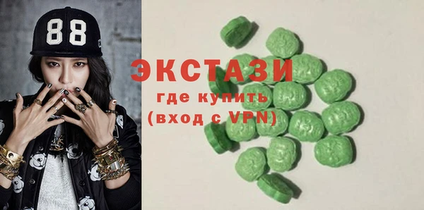 СК Алексеевка