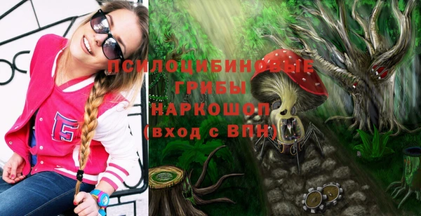 mdpv Абаза
