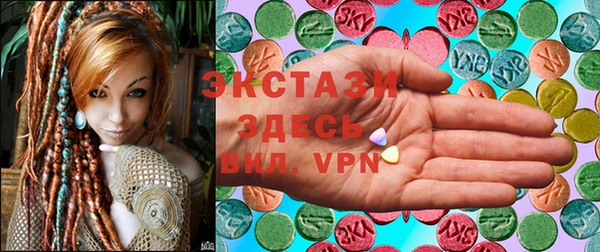 PSILOCYBIN Абинск