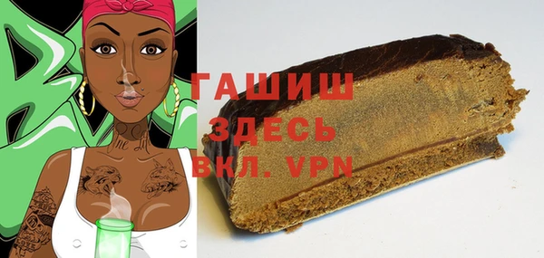 каннабис Алзамай